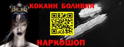 винт Донской