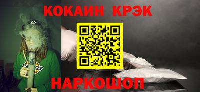 mix Дубна
