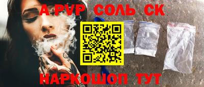 mix Дубна