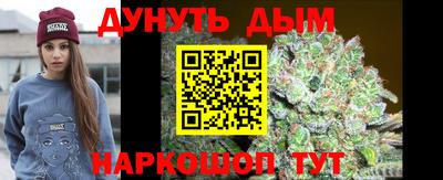 мефедрон мука Донецк