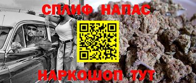 винт Донской