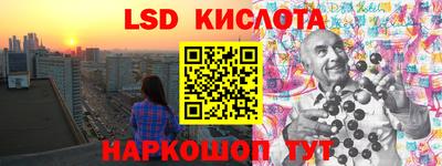 mix Дубна