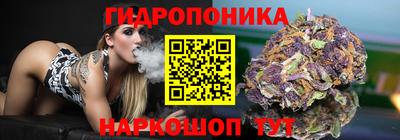мефедрон мука Донецк