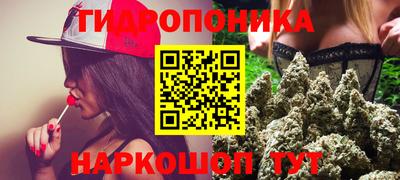 мефедрон мука Донецк