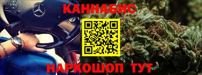 винт Донской