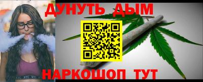 mix Дубна