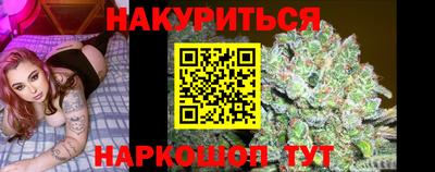 винт Донской