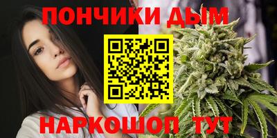 винт Донской