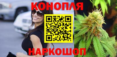 мефедрон мука Донецк