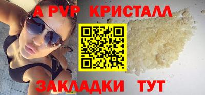 mix Дубна