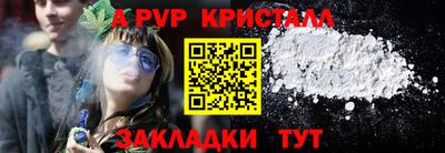 mix Дубна