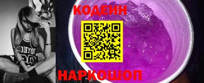 винт Донской