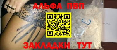 mix Дубна