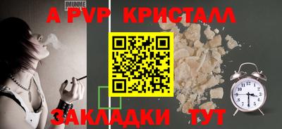 mix Дубна