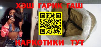 mix Дубна