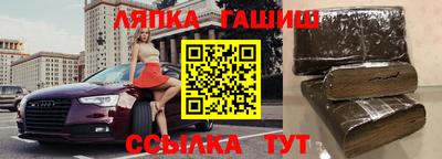 мефедрон мука Донецк