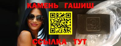 винт Донской