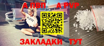 mix Дубна