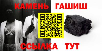 винт Донской