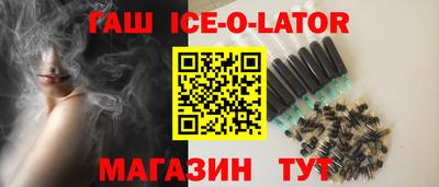 винт Донской