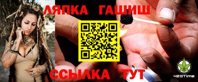 мефедрон мука Донецк
