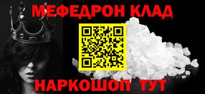 mix Дубна